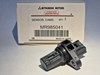 Датчик положення распредвалу MR985041 MITSUBISHI
