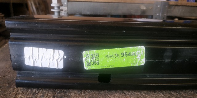 Підсилювач бампера заднього 68436954AC CHRYSLER