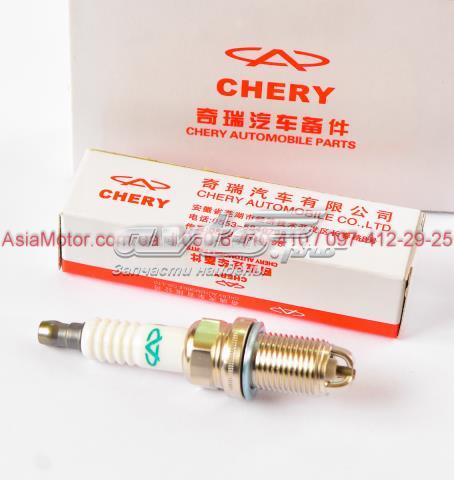 Свічки запалювання A113707110BA CHERY
