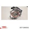 Дросільна заслінка в зборі 057128063G VAG