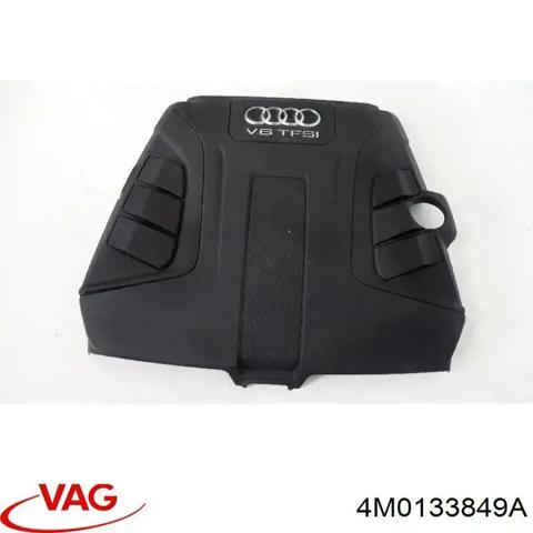 Кришка двигуна декоративна 4M0133849A VAG