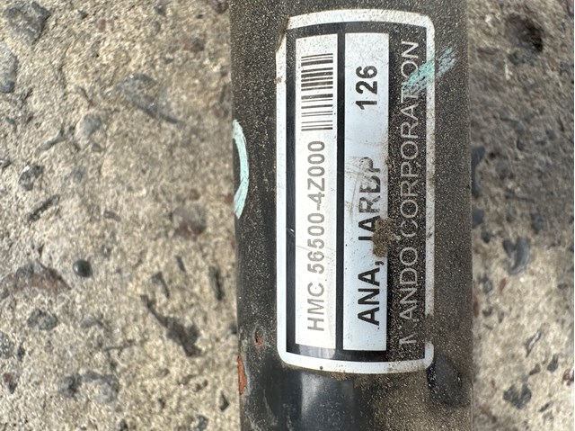 Управління рульове в зборі 565004Z000 HYUNDAI