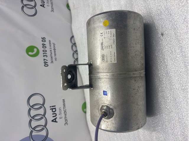 Ресивер пневматичної системи 4KE616203A VAG