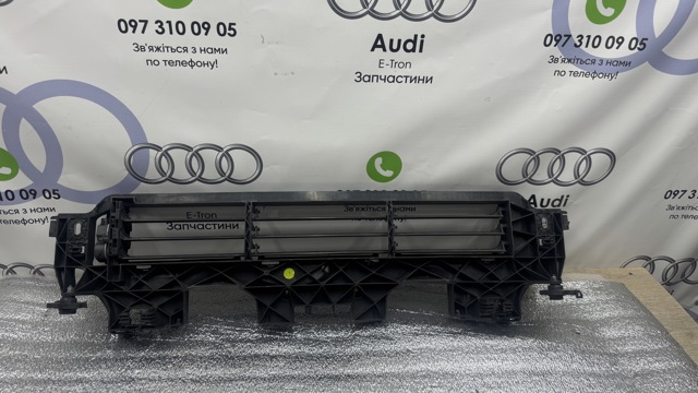 Кронштейн замку капоту 4KE807771 VAG