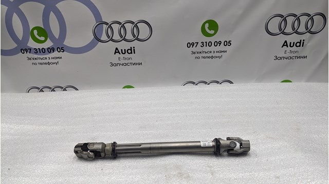 Вал рульової колонки, нижній 4KL419753D VAG