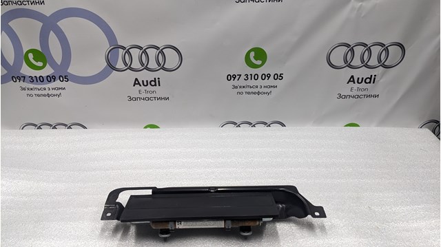 Подушка безпеки (AIRBAG) пасажирська, захисту колін 4KL880842D VAG