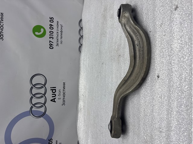 Балансир підвіски задній правий 4M0505372 VAG