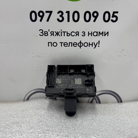 Блок комфорту передніх дверей 4M0959792M VAG