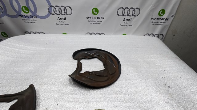 Захист гальмівного диска заднього, лівого 4N0615611 VAG