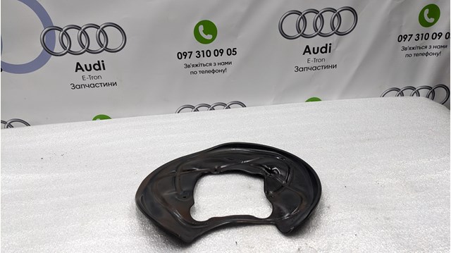 Захист гальмівного диска заднього, правий 4N0615612 VAG
