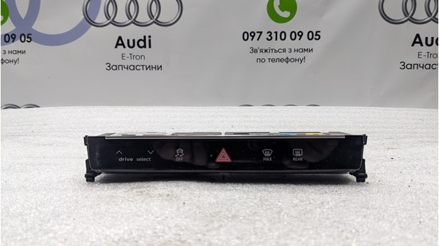 Блок кнопок центральної консолі 4N0925301B VAG