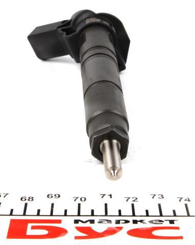 Форсунки електромагнітні 0445115063 BOSCH