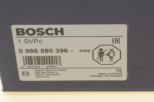 Насос занурювальний в баці 0986580396 BOSCH