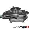 Насос вакуумний 1317100200 JP GROUP