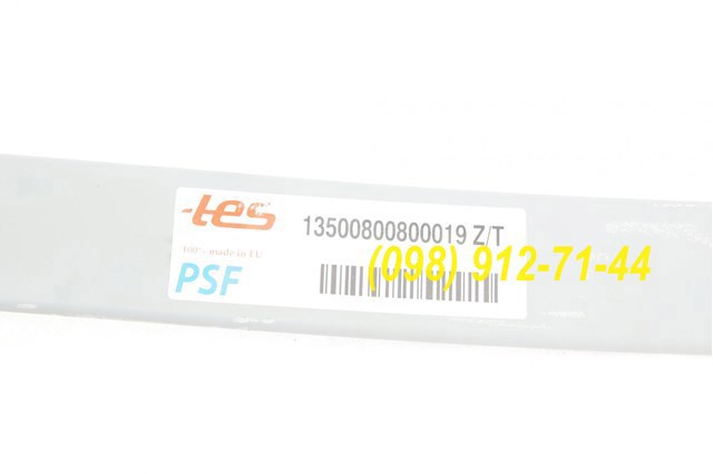 Задня Ресора 13500800800019ZT TES