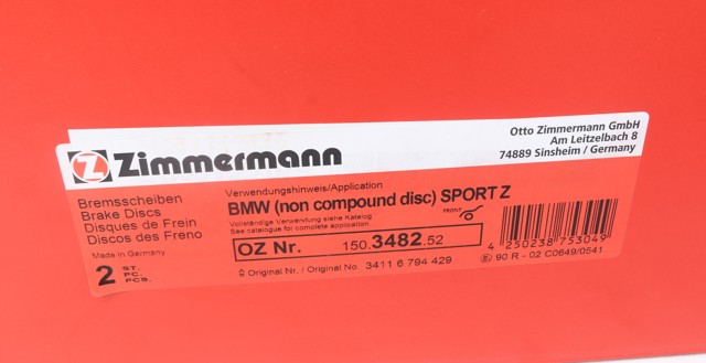 Ротор гальмівний 150348252 ZIMMERMANN