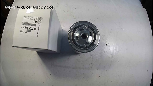 Фільтр тонкого очищення палива 1681350380 PEUGEOT