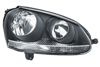 Фара правая 1EG247007621 HELLA