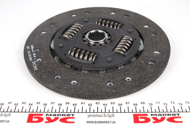 Зчеплення і комплектуючі 2290601011 SACHS