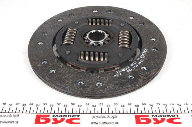 Зчеплення і комплектуючі 3000970079 SACHS