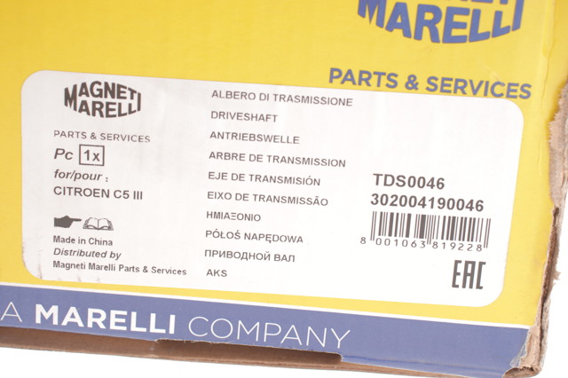Привід правий 302004190046 MAGNETI MARELLI