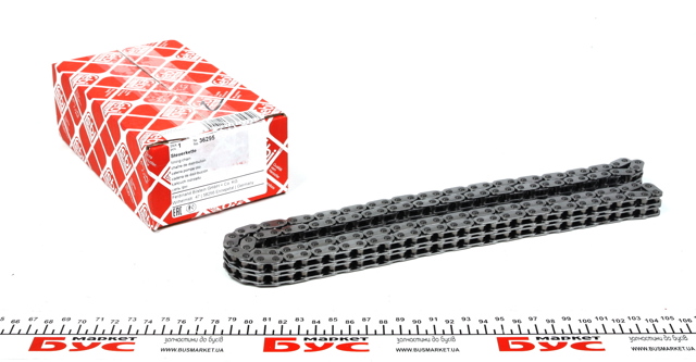 Ланцюг 36295 FEBI