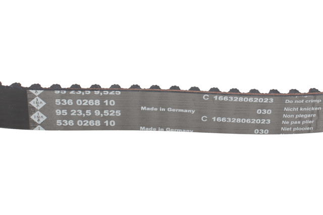 Ремкомплект ГРМ 530019530 INA