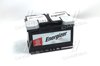 Авто акумулятор 570901076 ENERGIZER