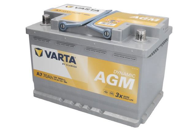 Акумулятор для авто 570901076K262 VARTA