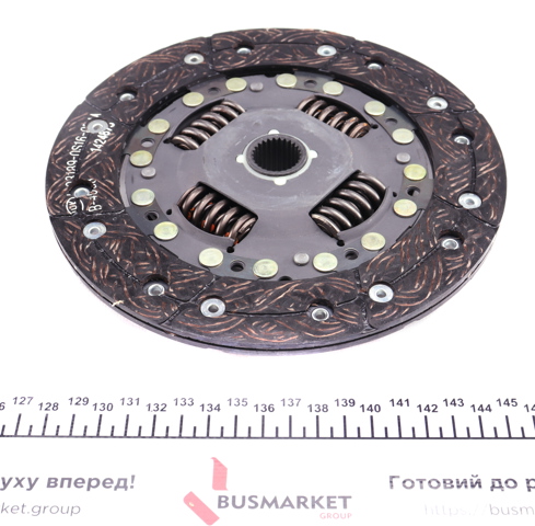 Зчеплення в зборі 620311933 LUK