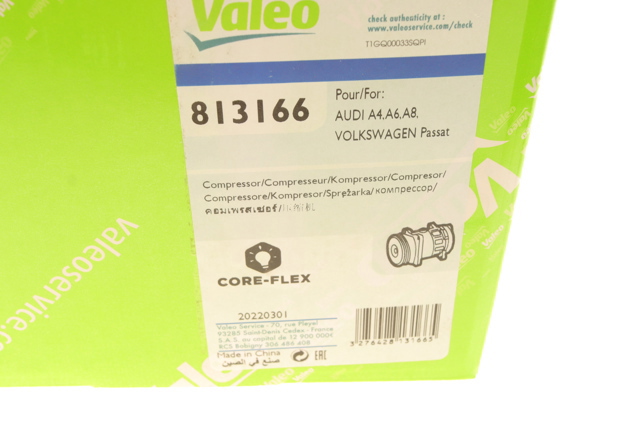Компресор кліматичної установки 813166 VALEO
