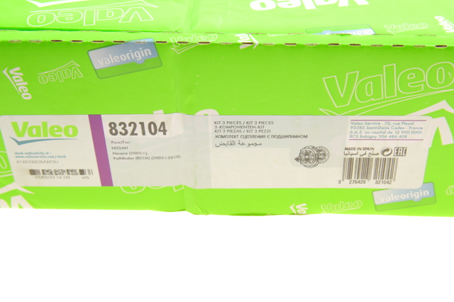 Комплект зчеплення  832104 VALEO