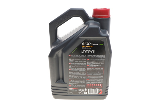 Масло автомобільне 853951 MOTUL