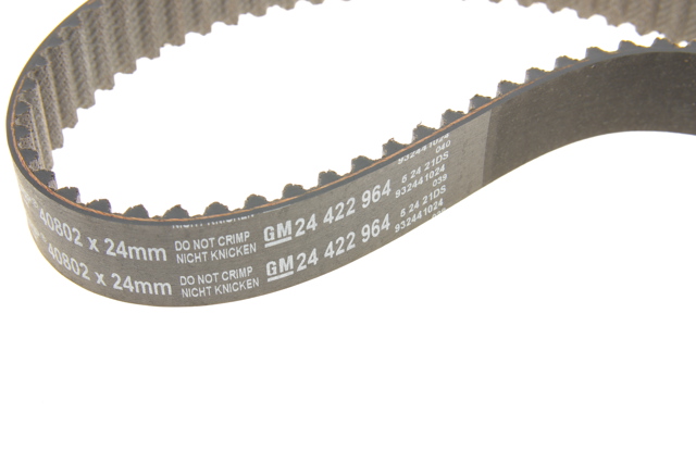 Комплект ГРМ 95516740 OPEL