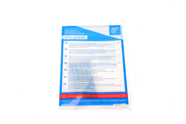 Комплект зчеплення (3 частини) ADF1230138 BLUE PRINT