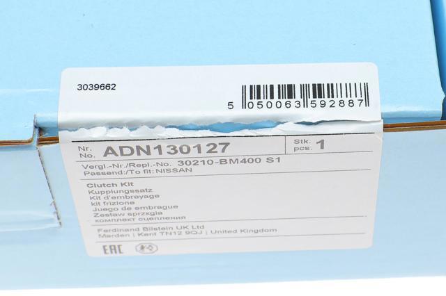 Зчеплення в зборі ADN130127 BLUE PRINT