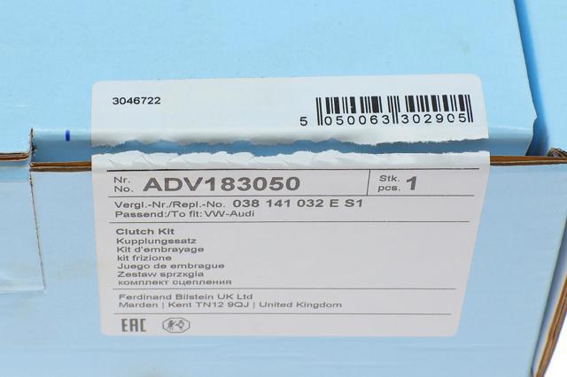 Комплект зчеплення (диск, корзина, підшипник) ADV183050 BLUE PRINT