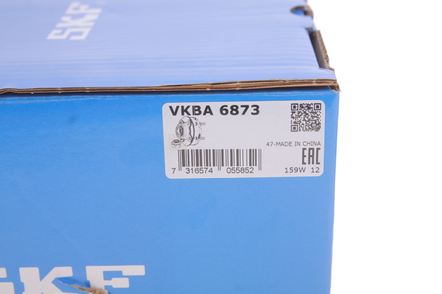 Маточина переднього колеса VKBA6873 SKF
