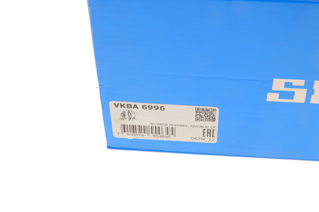 Маточина колеса передня VKBA6996 SKF