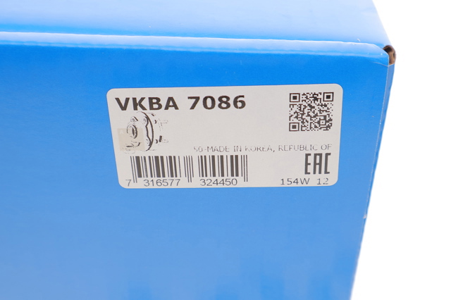 Маточини передніх коліс VKBA7086 SKF