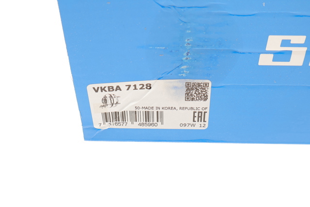 Маточина колеса передня VKBA7128 SKF