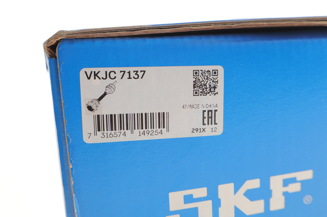 Піввісь передня ліва VKJC7137 SKF