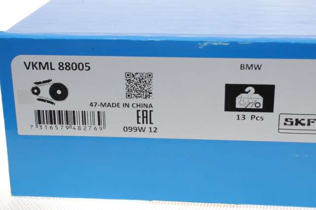 Ланцюг ГРМ, комплект VKML88005 SKF