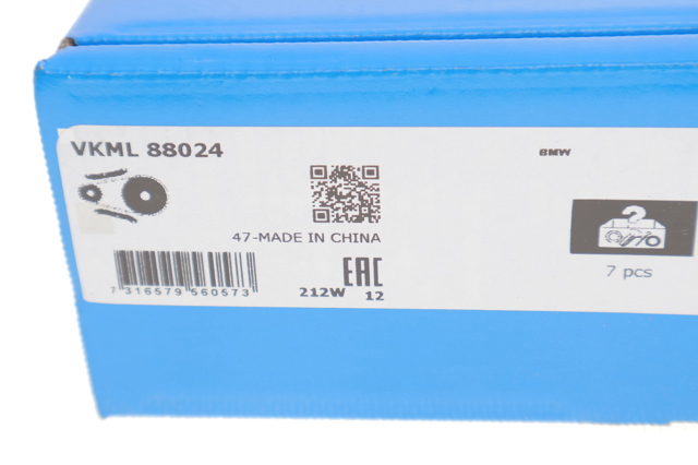 Ланцюг ГРМ, комплект VKML88024 SKF