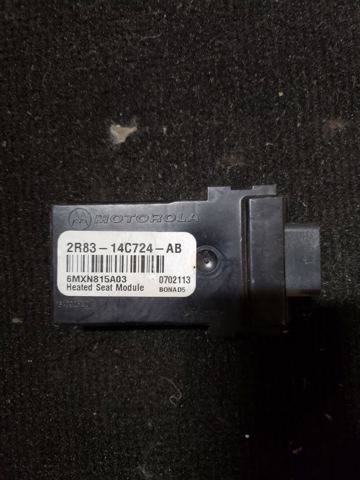 Перемикач підігріву сидінь 2R8314C724AB LAND ROVER