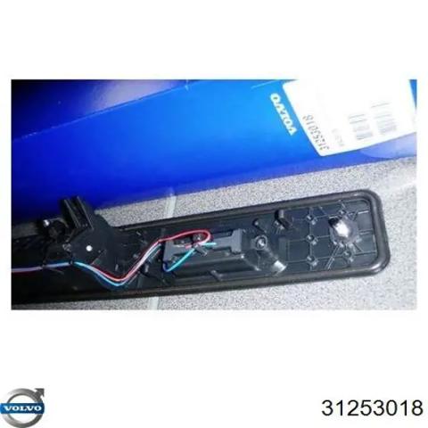 Ручка дверей багажника, зовнішня 31253018 VOLVO