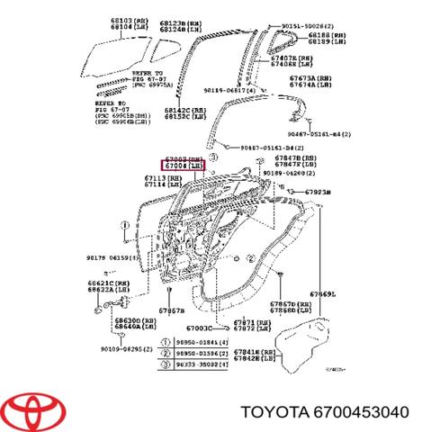 Двері задні 6700453040 TOYOTA