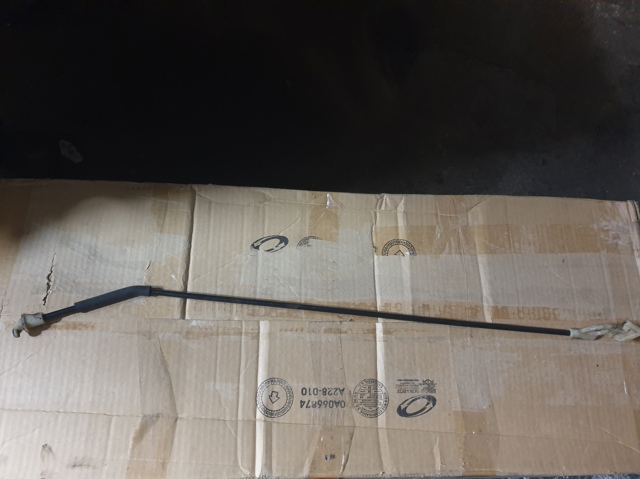 Упор капоту ASR1865 LAND ROVER