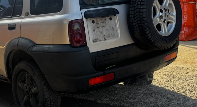 Кожух бампера заднього Land Rover Freelander 1