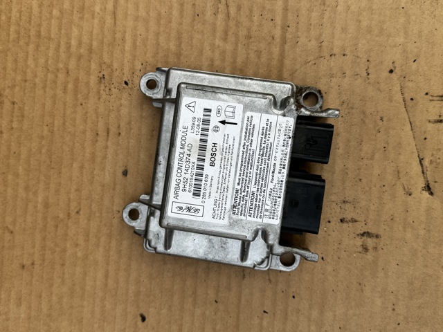 Модуль-процесор керування подушки безпеки LR017825 LAND ROVER